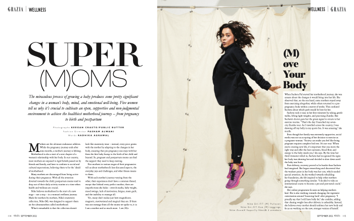 Published spread from Nike x Grazia, 6 Page Feature